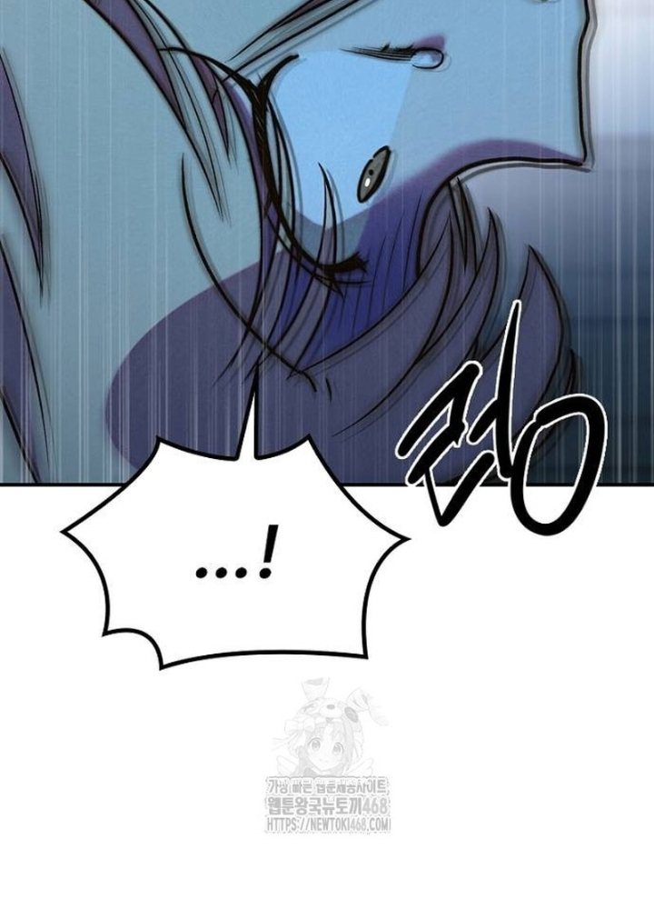 Thiếu Nữ Hoàng Đạo Chapter 6 - Trang 2