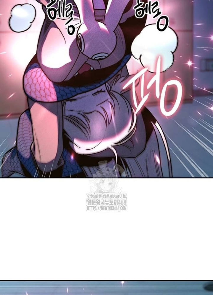 Thiếu Nữ Hoàng Đạo Chapter 6 - Trang 2