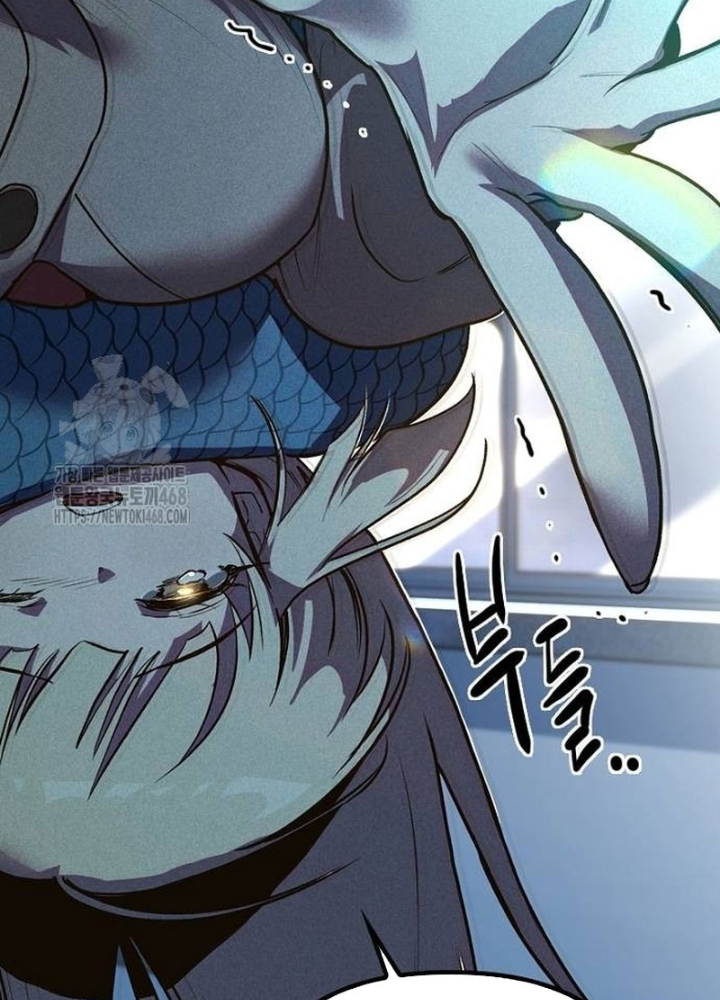 Thiếu Nữ Hoàng Đạo Chapter 6 - Trang 2