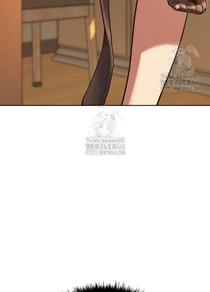 Thiếu Nữ Hoàng Đạo Chapter 6 - Trang 2