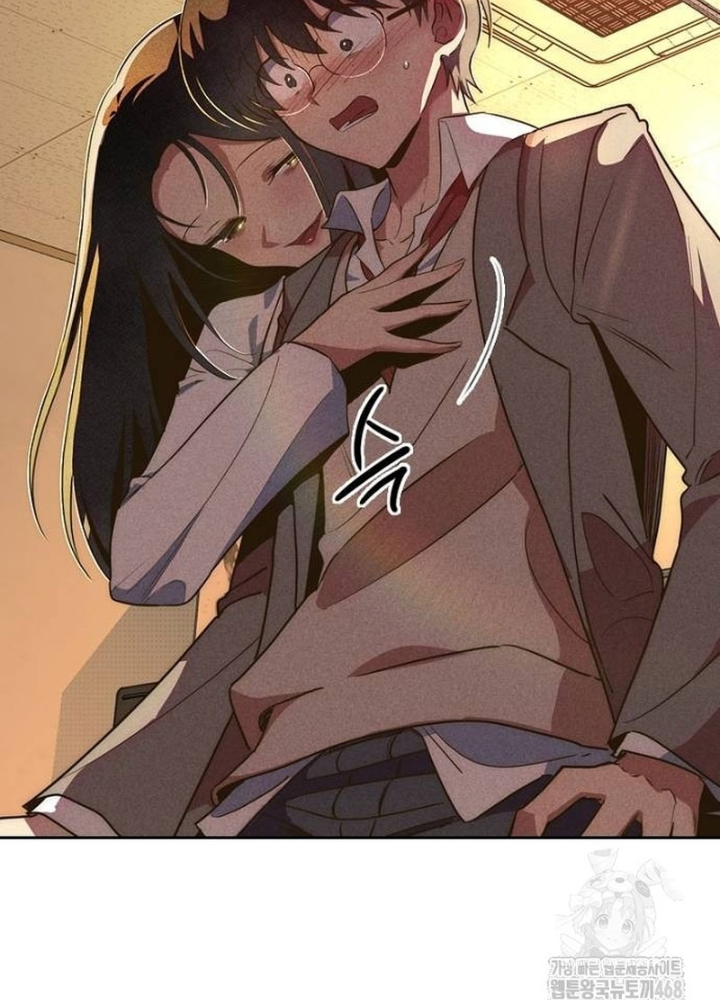 Thiếu Nữ Hoàng Đạo Chapter 6 - Trang 2