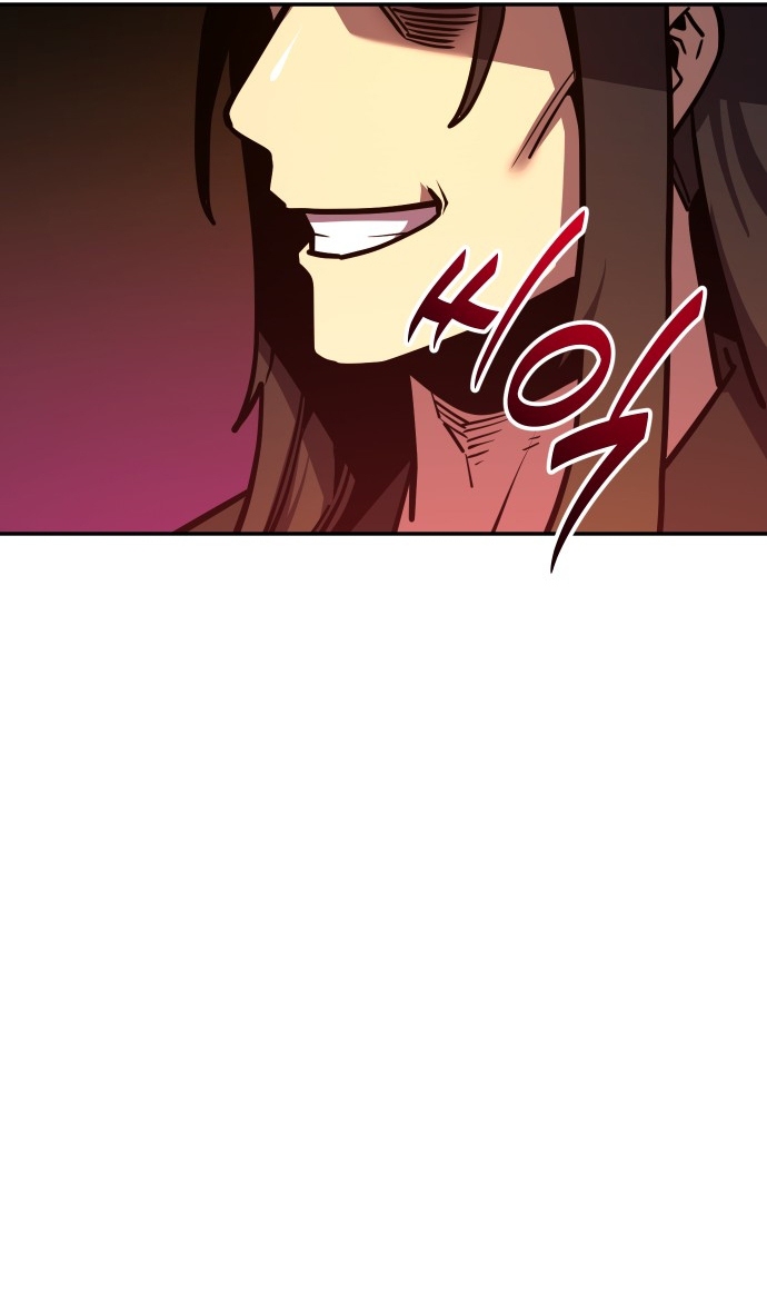 Siêu Cấp Skeleton Chapter 17 - Trang 2