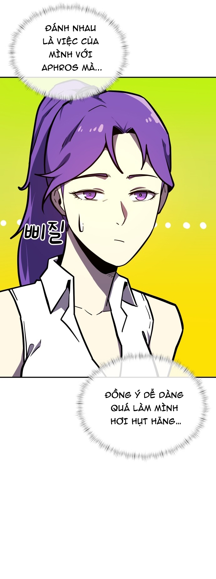 Siêu Cấp Skeleton Chapter 17 - Trang 2