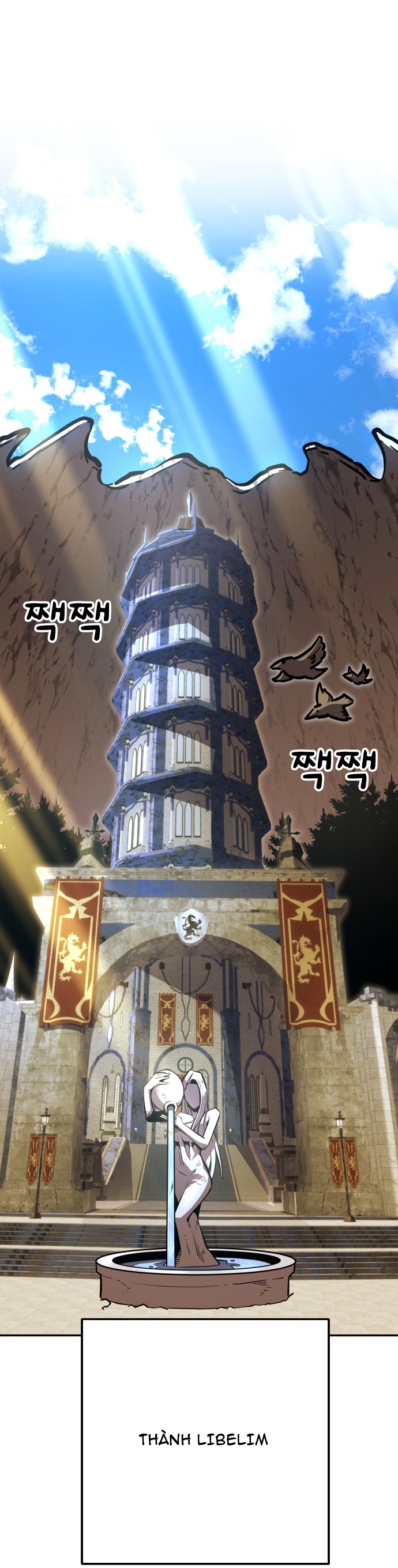 Siêu Cấp Skeleton Chapter 17 - Trang 2