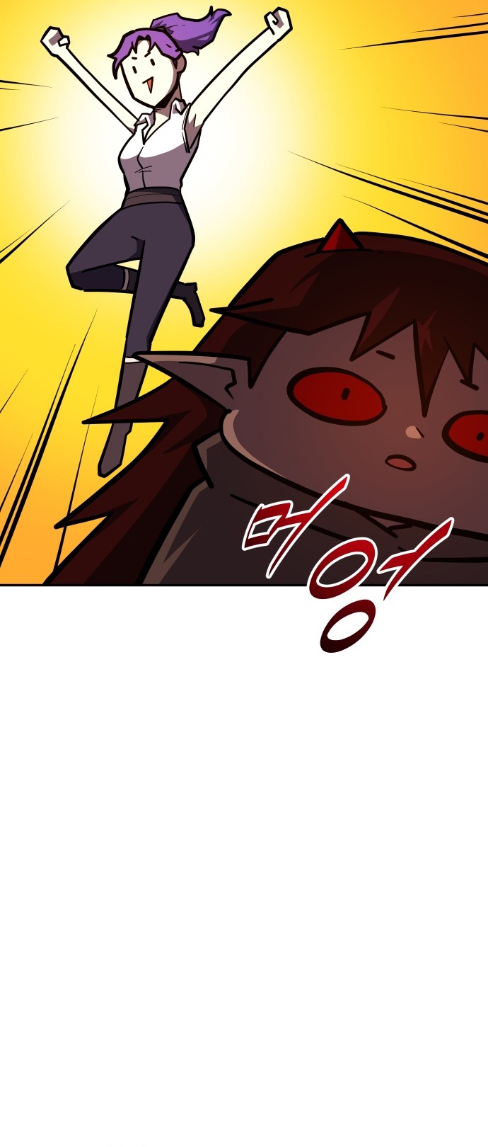 Siêu Cấp Skeleton Chapter 17 - Trang 2