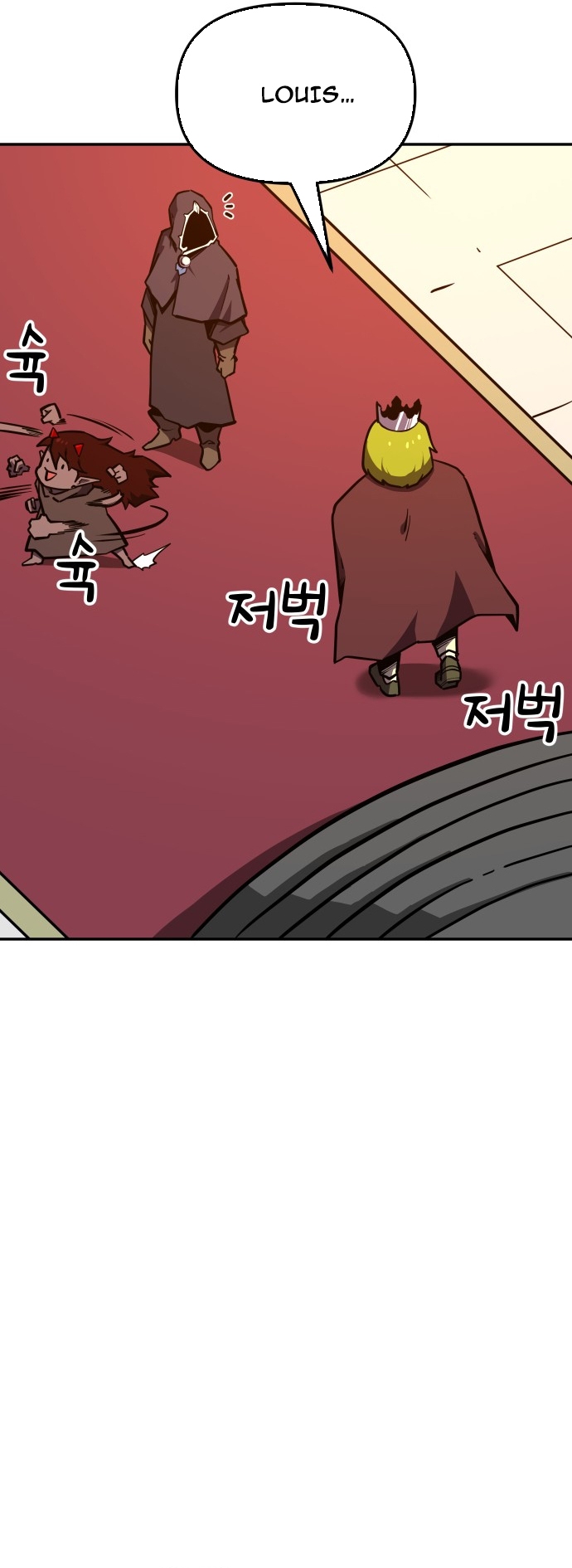 Siêu Cấp Skeleton Chapter 17 - Trang 2