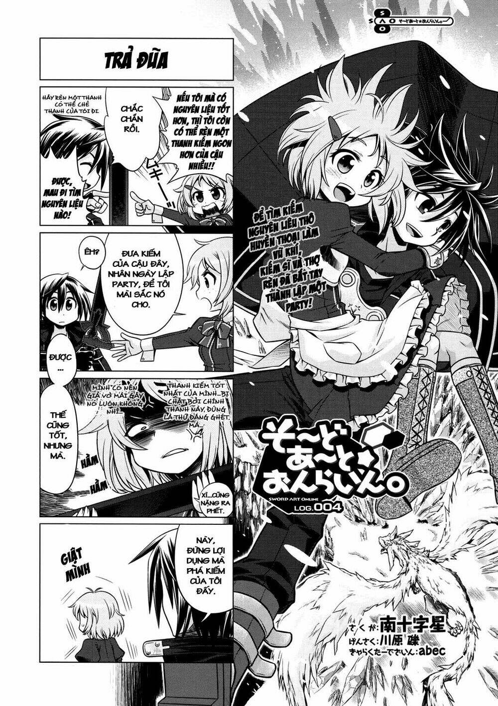 Swort Art Online – 4Koma Chapter 4 - Trang 2