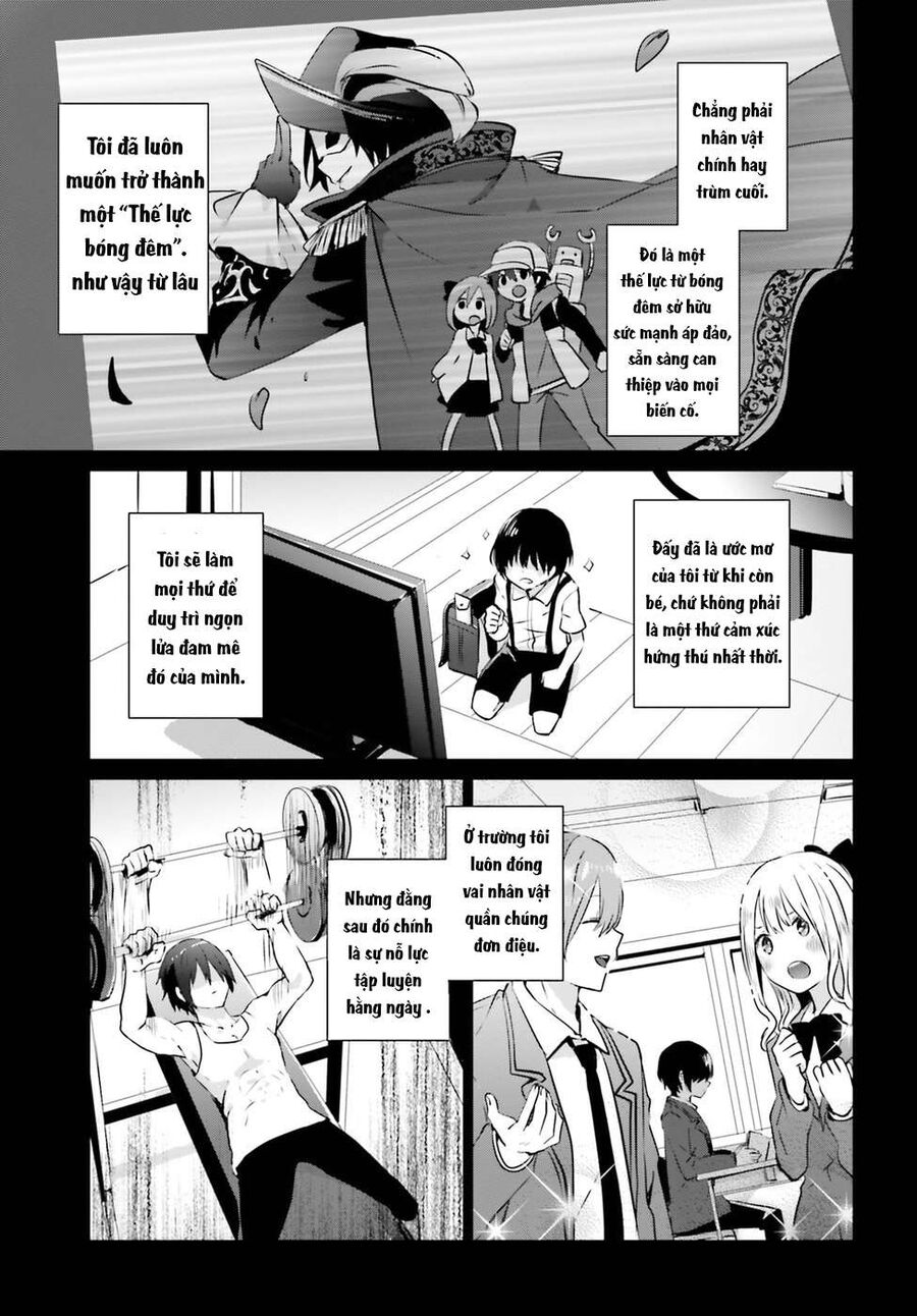 Ta Muốn Trở Thành Chúa Tể Bóng Tối! Chapter 1 - Trang 2