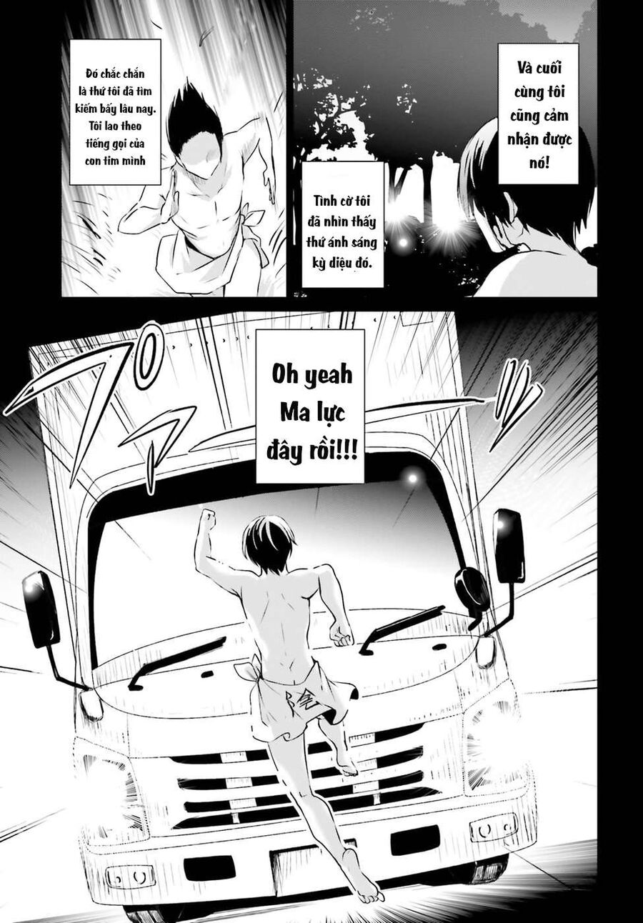 Ta Muốn Trở Thành Chúa Tể Bóng Tối! Chapter 1 - Trang 2