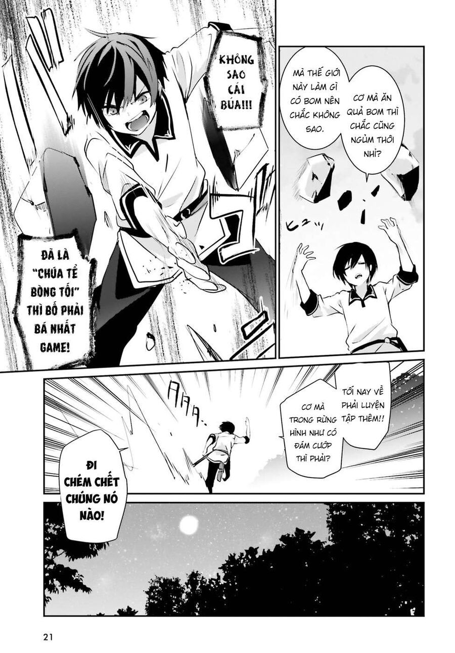 Ta Muốn Trở Thành Chúa Tể Bóng Tối! Chapter 1 - Trang 2