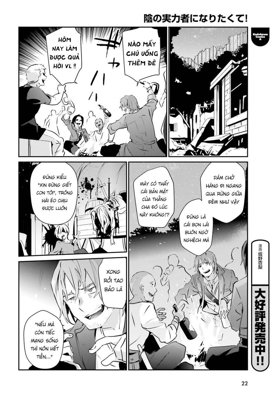 Ta Muốn Trở Thành Chúa Tể Bóng Tối! Chapter 1 - Trang 2