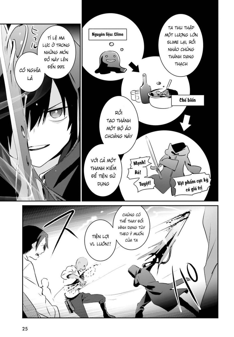 Ta Muốn Trở Thành Chúa Tể Bóng Tối! Chapter 1 - Trang 2