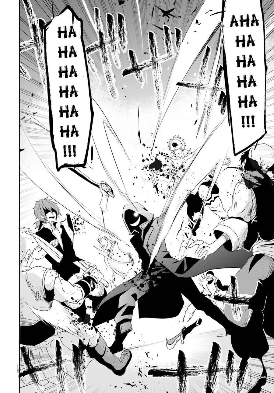 Ta Muốn Trở Thành Chúa Tể Bóng Tối! Chapter 1 - Trang 2