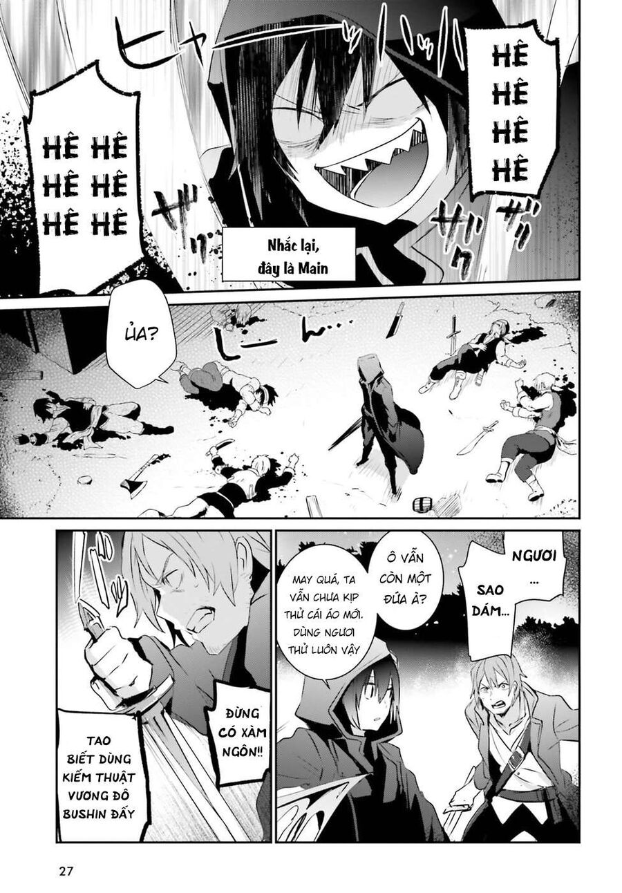 Ta Muốn Trở Thành Chúa Tể Bóng Tối! Chapter 1 - Trang 2