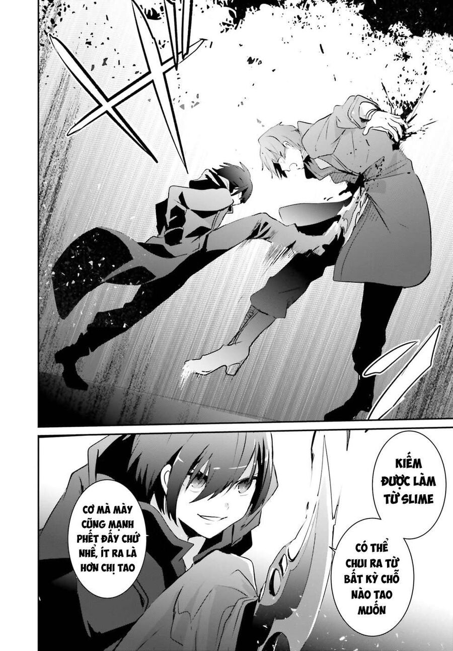 Ta Muốn Trở Thành Chúa Tể Bóng Tối! Chapter 1 - Trang 2