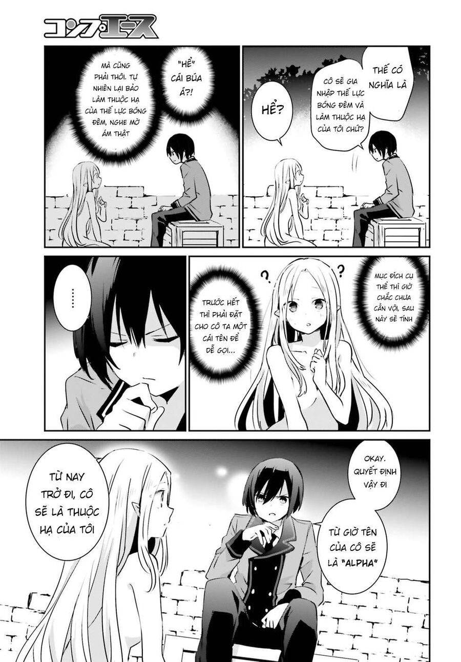 Ta Muốn Trở Thành Chúa Tể Bóng Tối! Chapter 1 - Trang 2