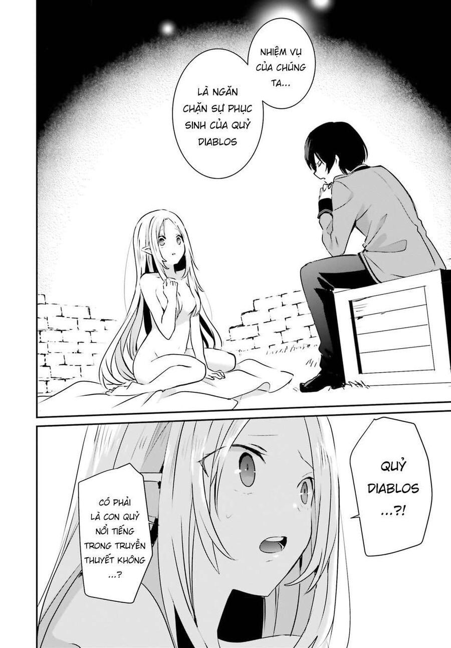 Ta Muốn Trở Thành Chúa Tể Bóng Tối! Chapter 1 - Trang 2