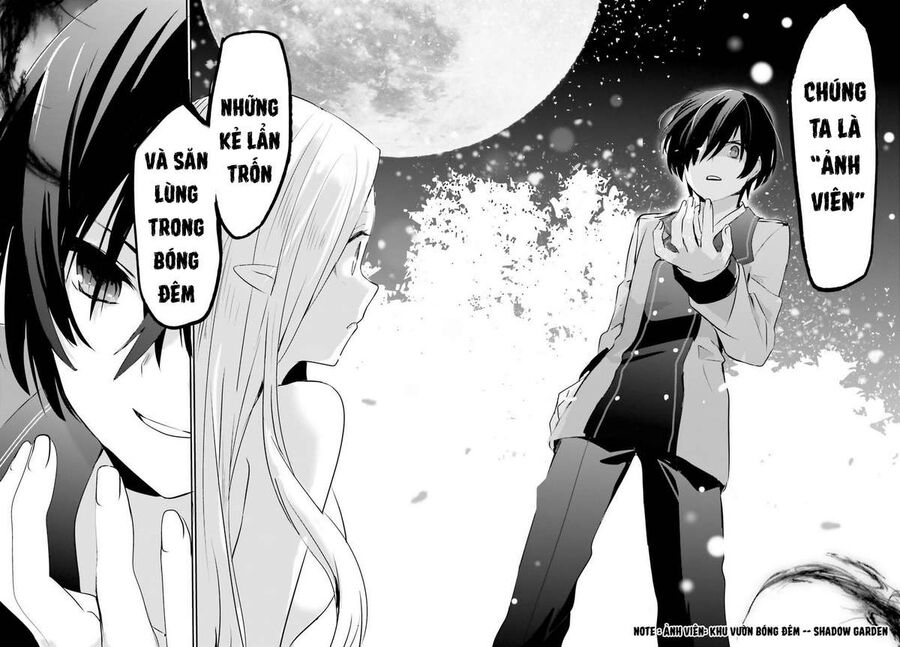 Ta Muốn Trở Thành Chúa Tể Bóng Tối! Chapter 1 - Trang 2