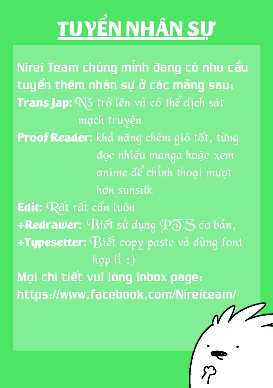 Ta Muốn Trở Thành Chúa Tể Bóng Tối! Chapter 1 - Trang 2