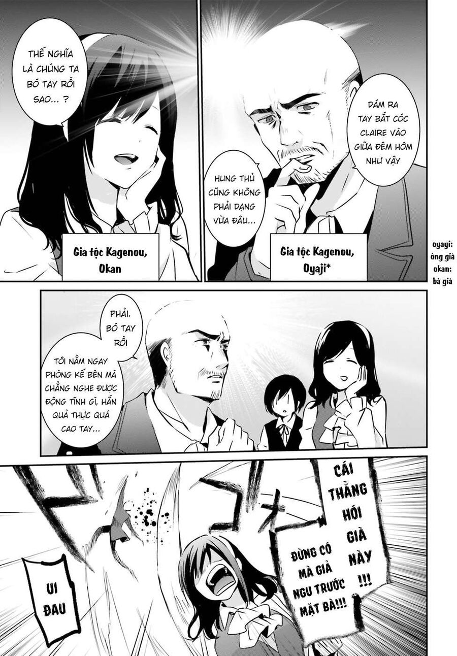 Ta Muốn Trở Thành Chúa Tể Bóng Tối! Chapter 2 - Trang 2