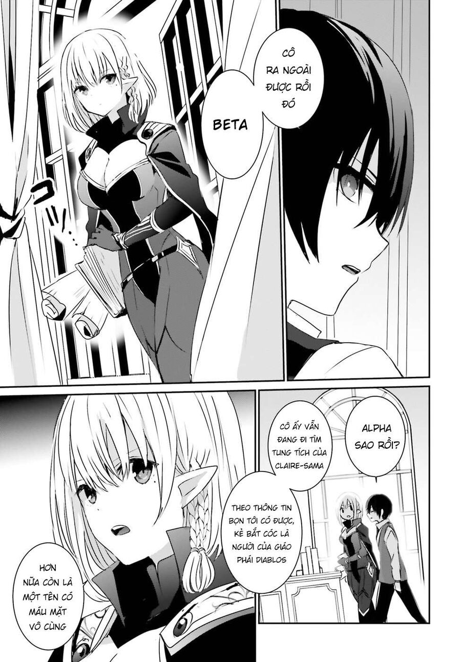 Ta Muốn Trở Thành Chúa Tể Bóng Tối! Chapter 2 - Trang 2