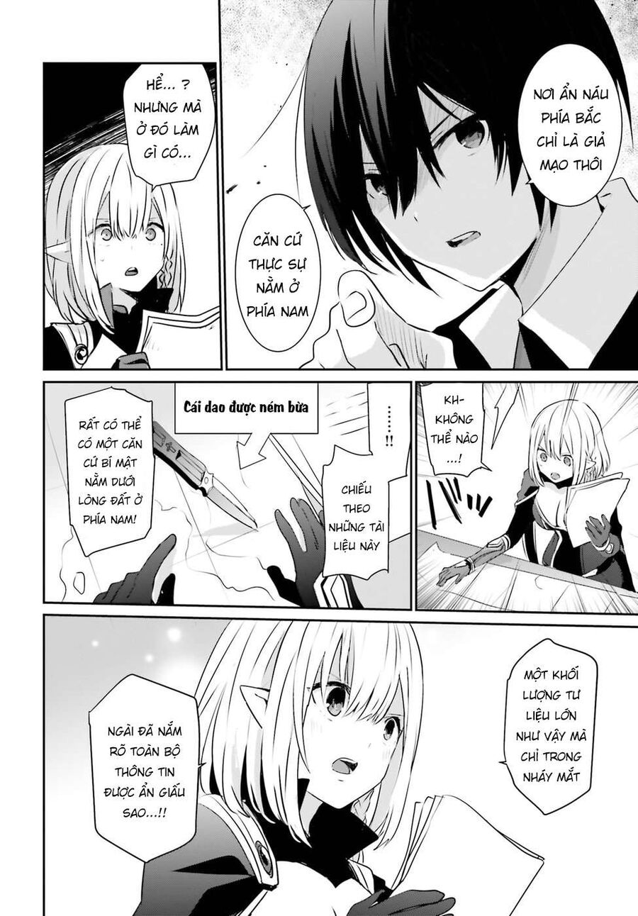 Ta Muốn Trở Thành Chúa Tể Bóng Tối! Chapter 2 - Trang 2