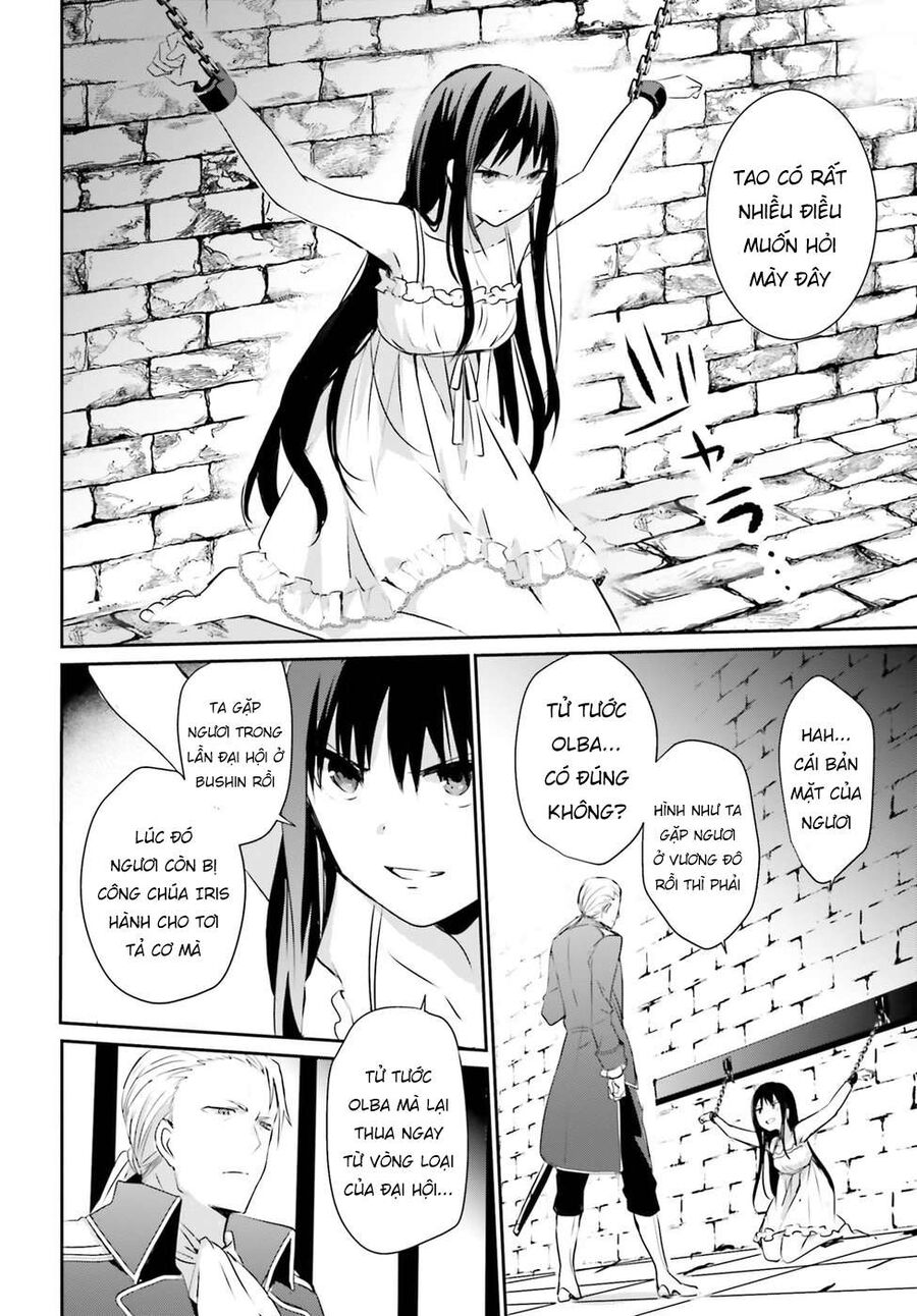 Ta Muốn Trở Thành Chúa Tể Bóng Tối! Chapter 2 - Trang 2