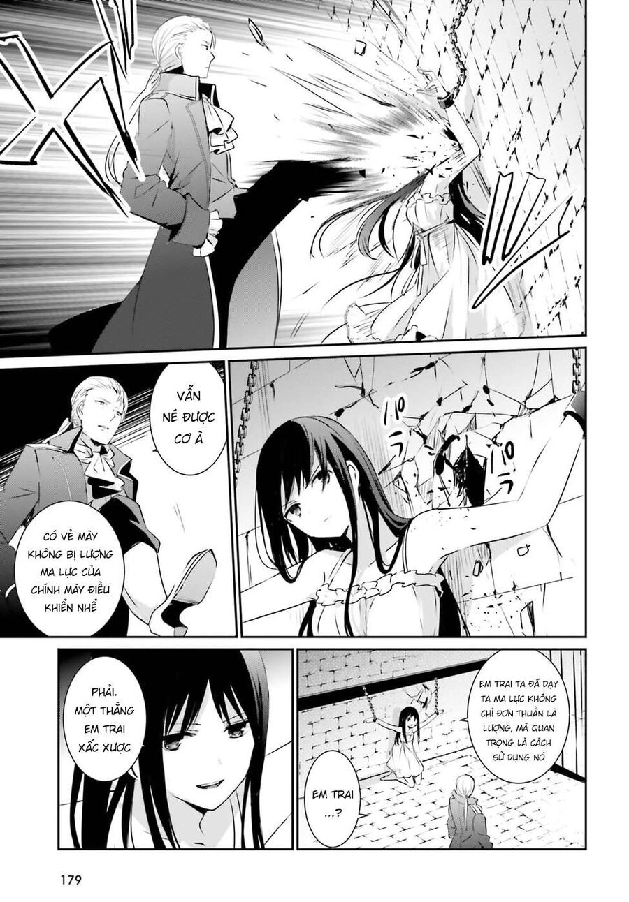Ta Muốn Trở Thành Chúa Tể Bóng Tối! Chapter 2 - Trang 2
