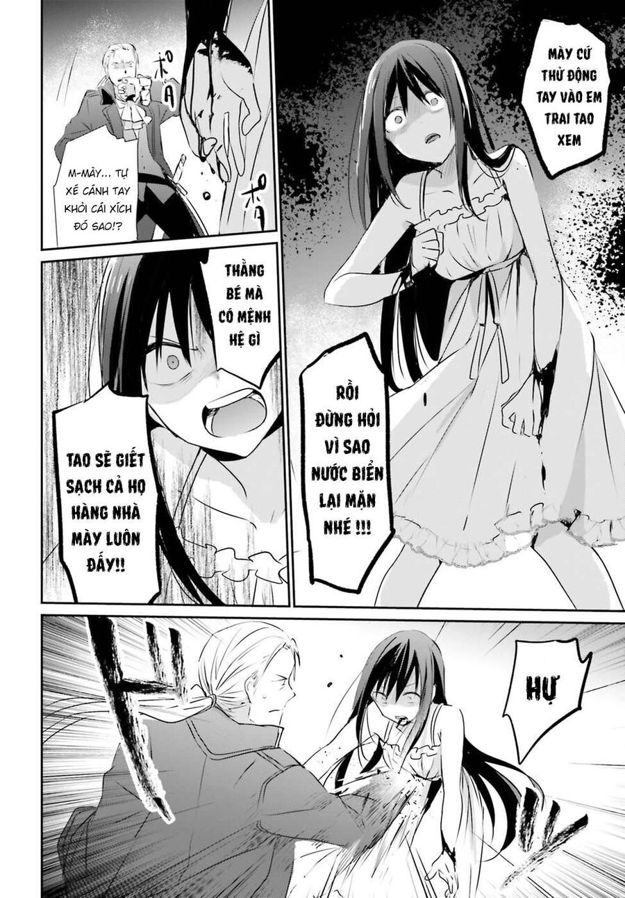 Ta Muốn Trở Thành Chúa Tể Bóng Tối! Chapter 2 - Trang 2