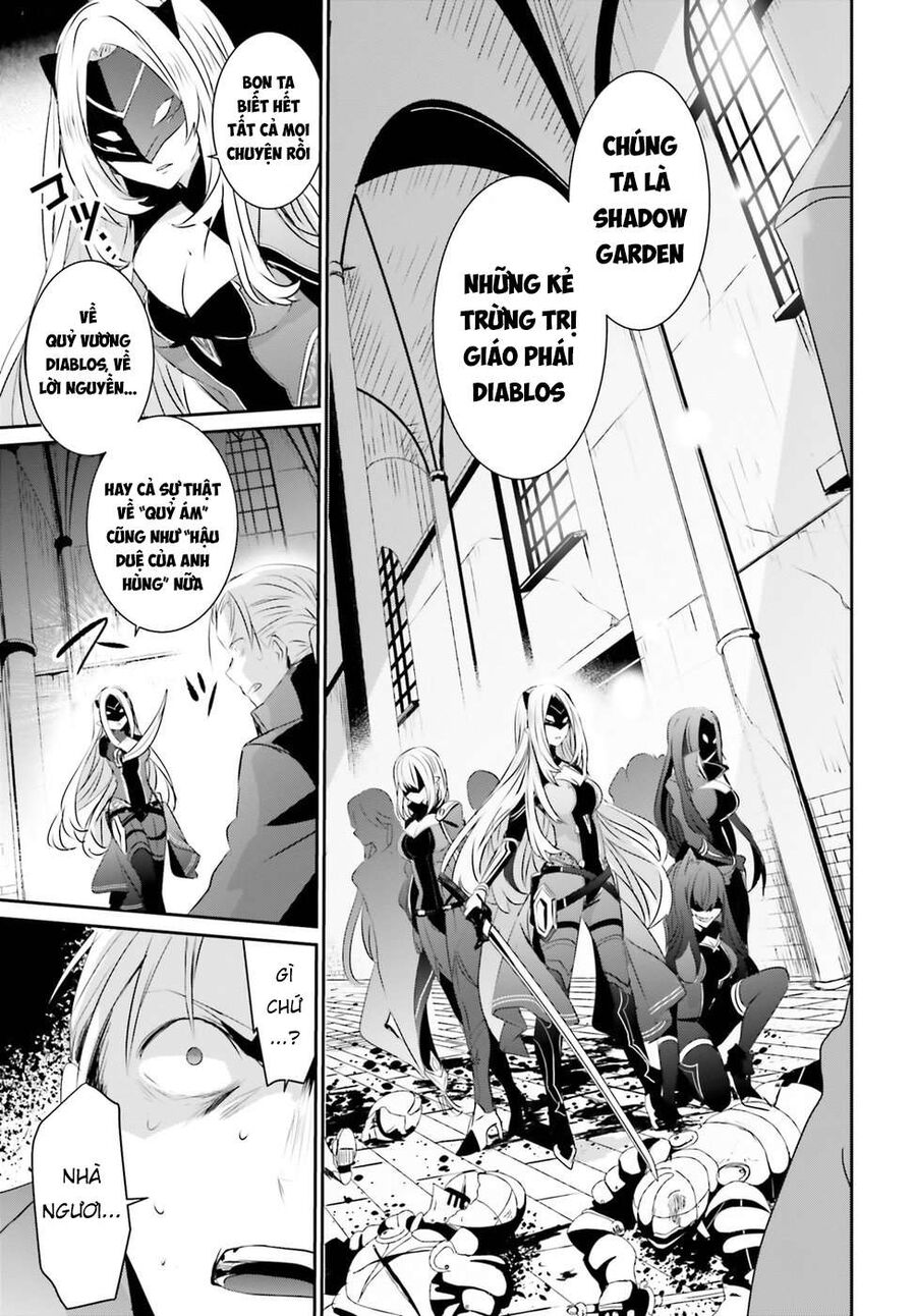 Ta Muốn Trở Thành Chúa Tể Bóng Tối! Chapter 2 - Trang 2