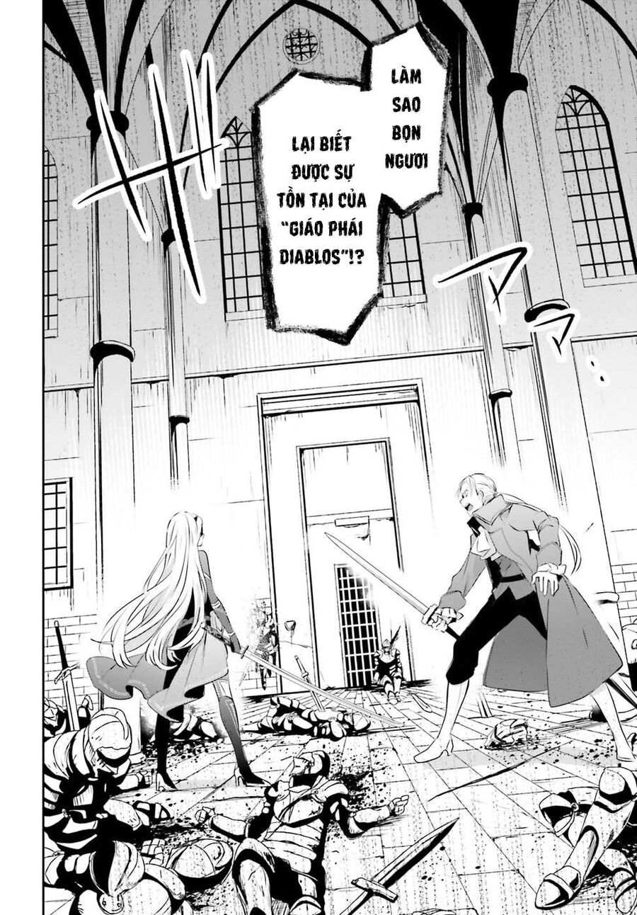 Ta Muốn Trở Thành Chúa Tể Bóng Tối! Chapter 2 - Trang 2