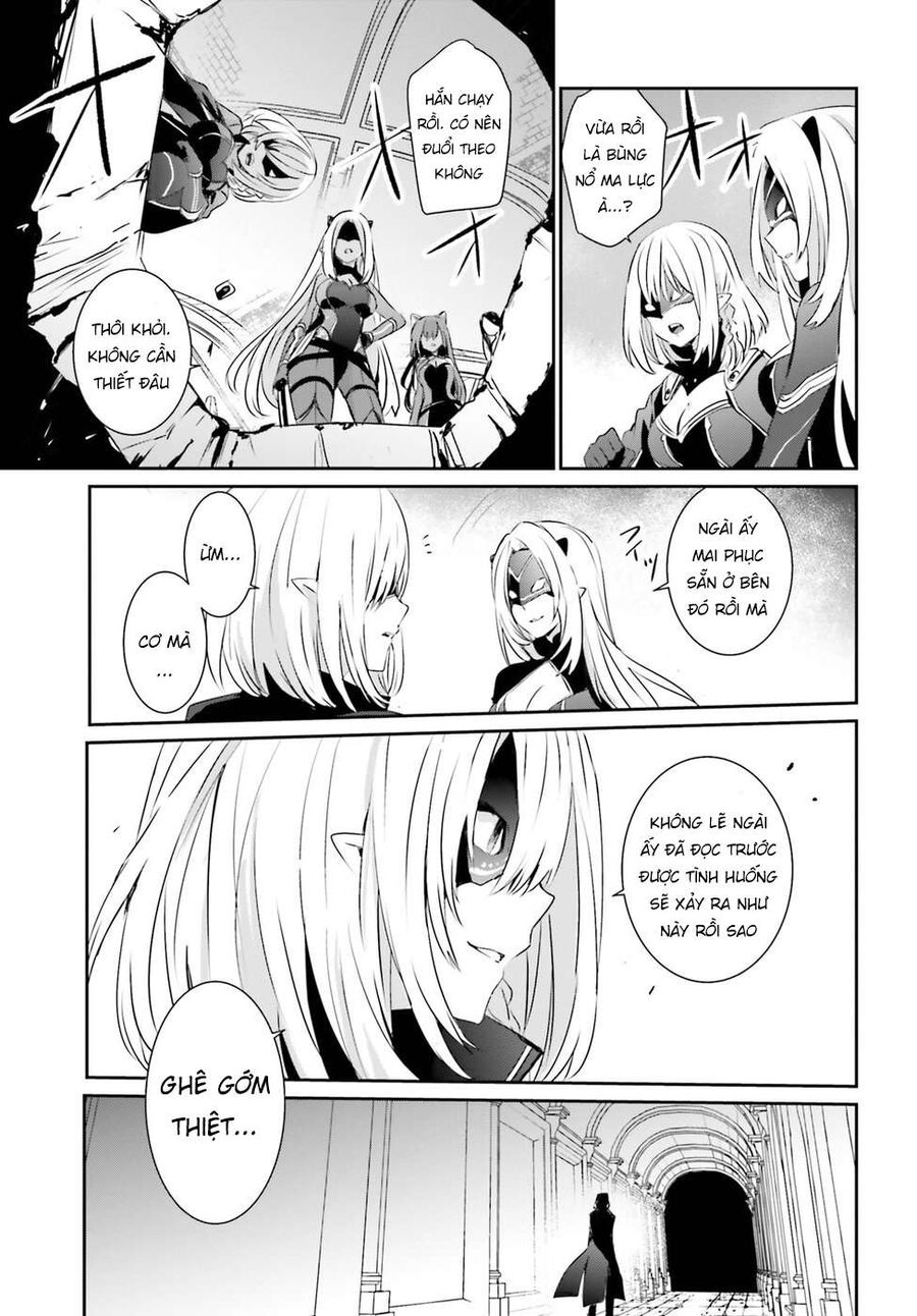 Ta Muốn Trở Thành Chúa Tể Bóng Tối! Chapter 2 - Trang 2