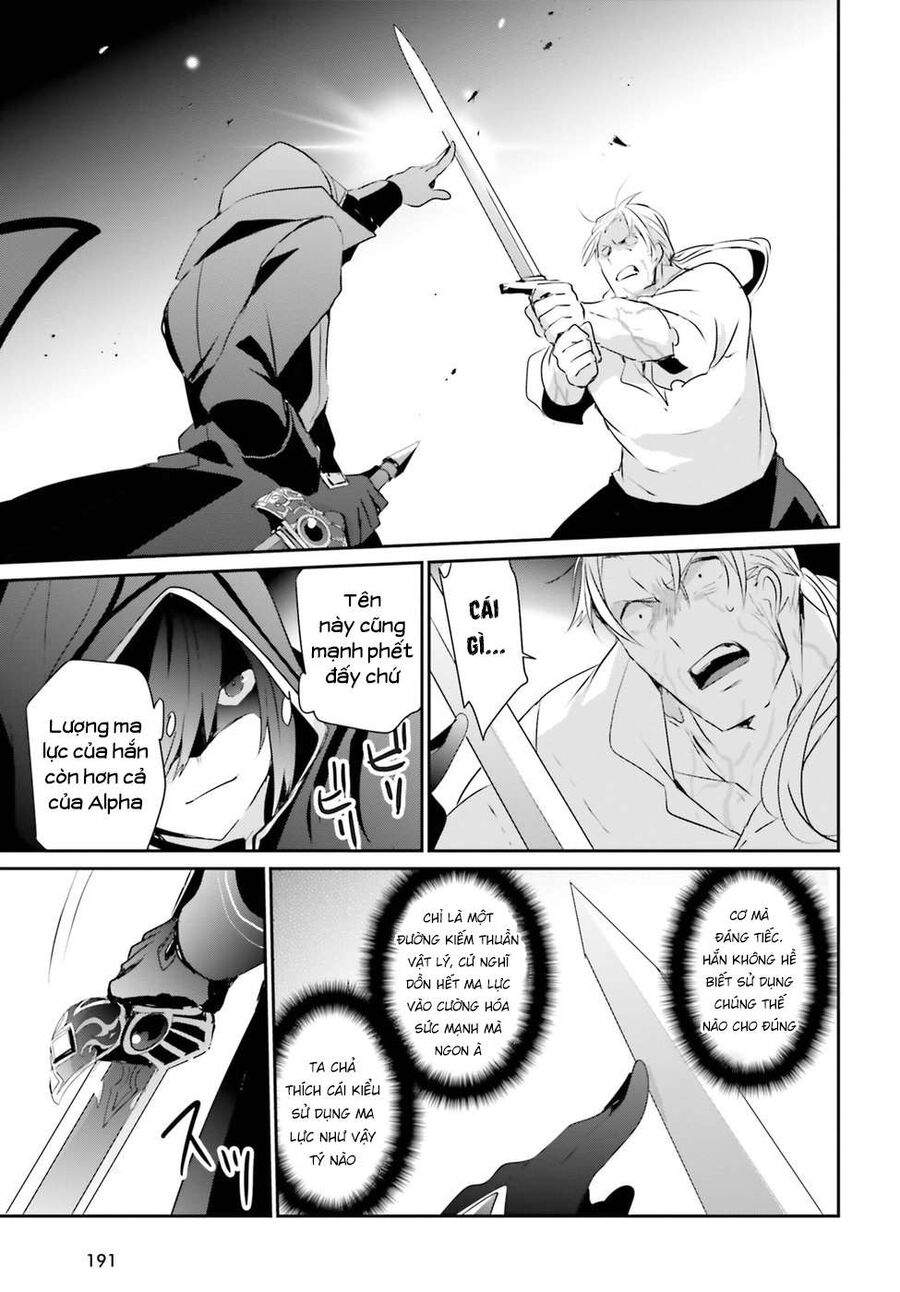 Ta Muốn Trở Thành Chúa Tể Bóng Tối! Chapter 2 - Trang 2