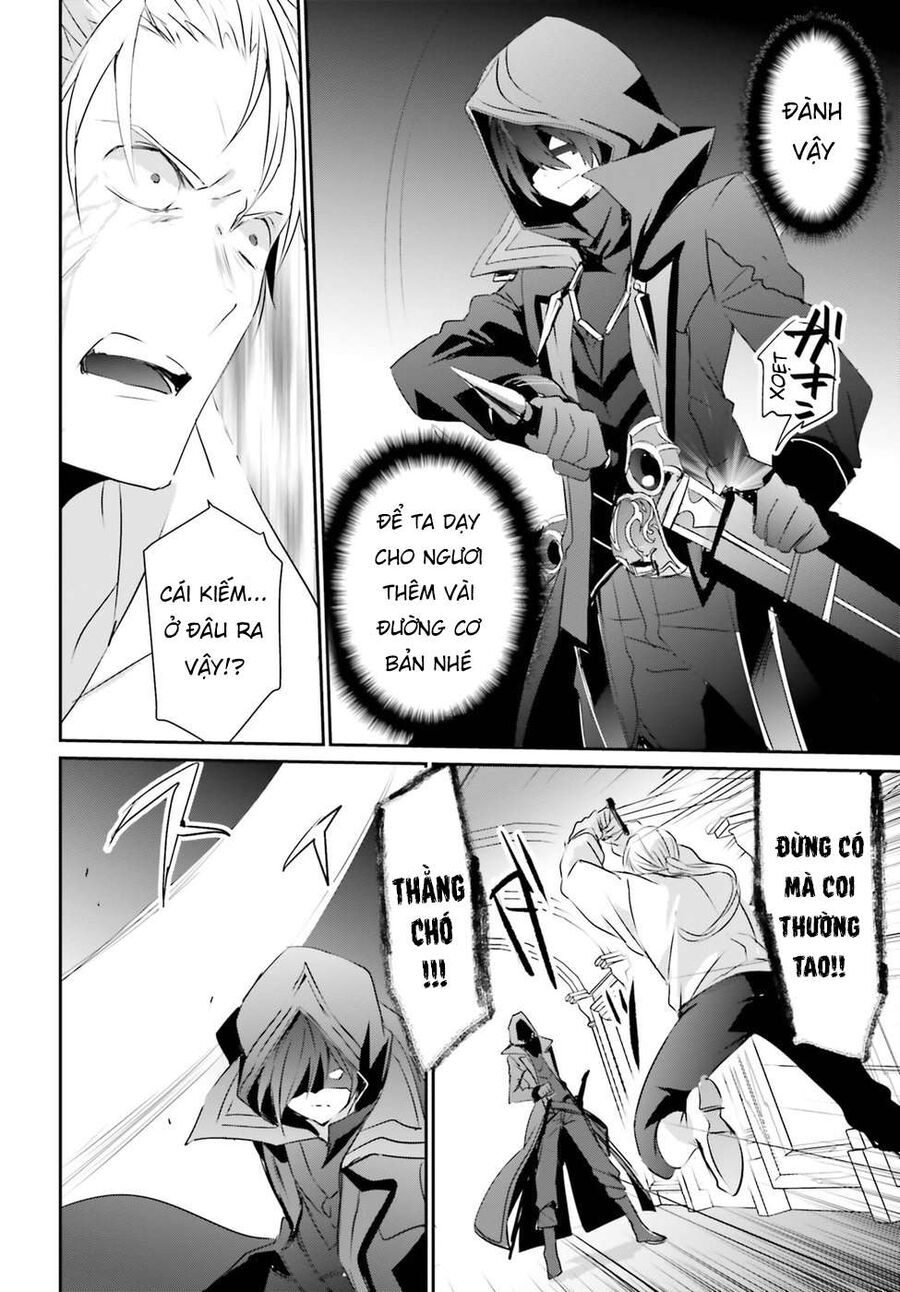 Ta Muốn Trở Thành Chúa Tể Bóng Tối! Chapter 2 - Trang 2