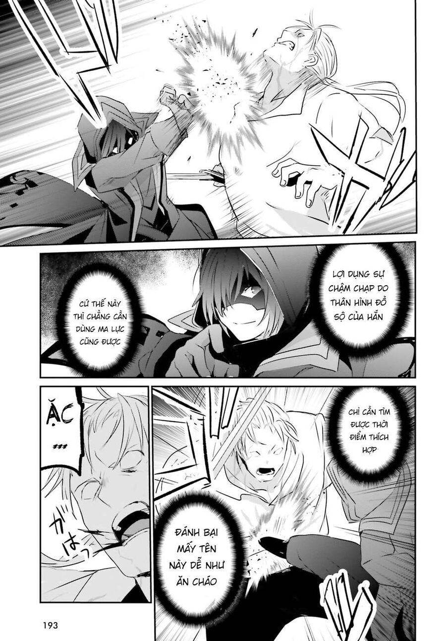 Ta Muốn Trở Thành Chúa Tể Bóng Tối! Chapter 2 - Trang 2