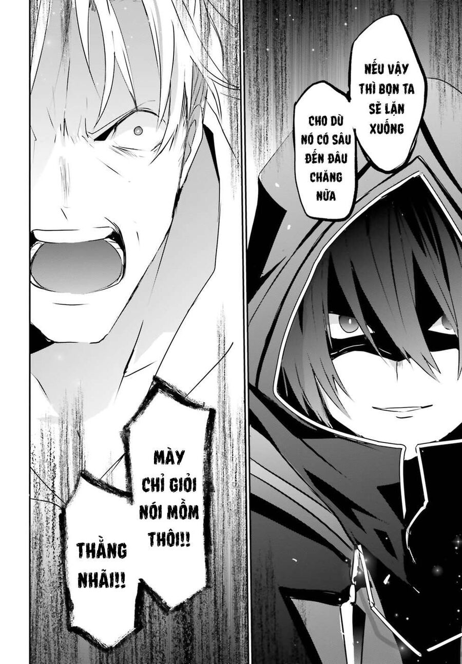 Ta Muốn Trở Thành Chúa Tể Bóng Tối! Chapter 2 - Trang 2