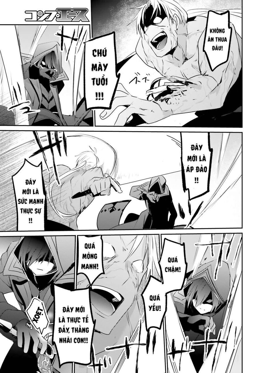 Ta Muốn Trở Thành Chúa Tể Bóng Tối! Chapter 2 - Trang 2