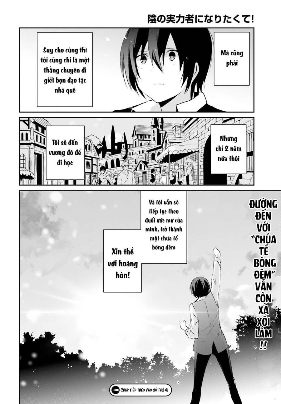 Ta Muốn Trở Thành Chúa Tể Bóng Tối! Chapter 2 - Trang 2