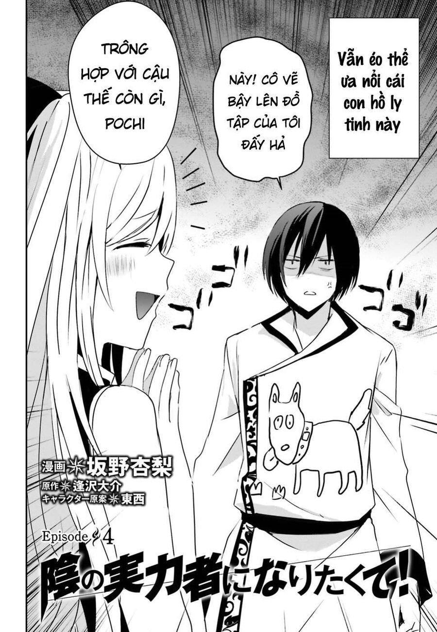 Ta Muốn Trở Thành Chúa Tể Bóng Tối! Chapter 4 - Trang 2