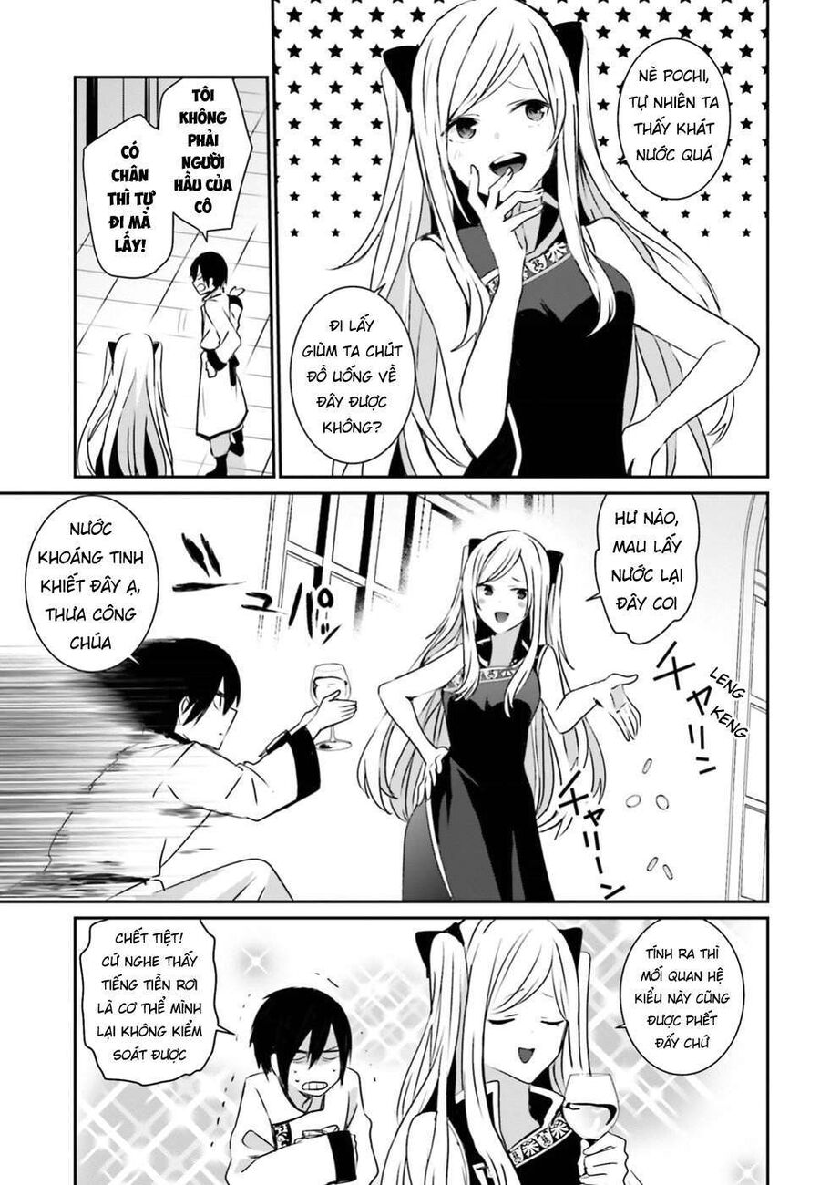 Ta Muốn Trở Thành Chúa Tể Bóng Tối! Chapter 4 - Trang 2