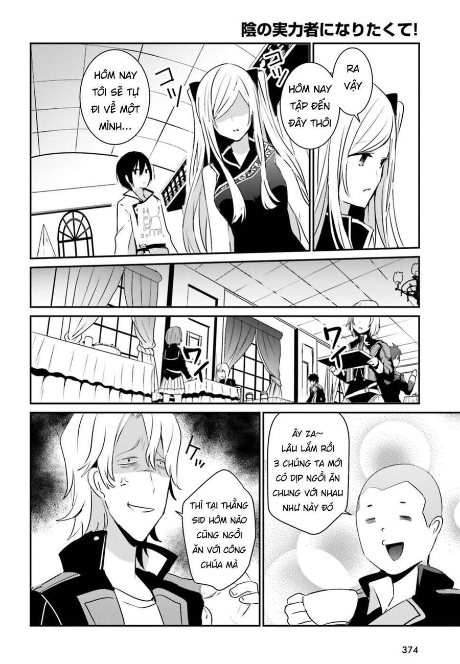 Ta Muốn Trở Thành Chúa Tể Bóng Tối! Chapter 4 - Trang 2