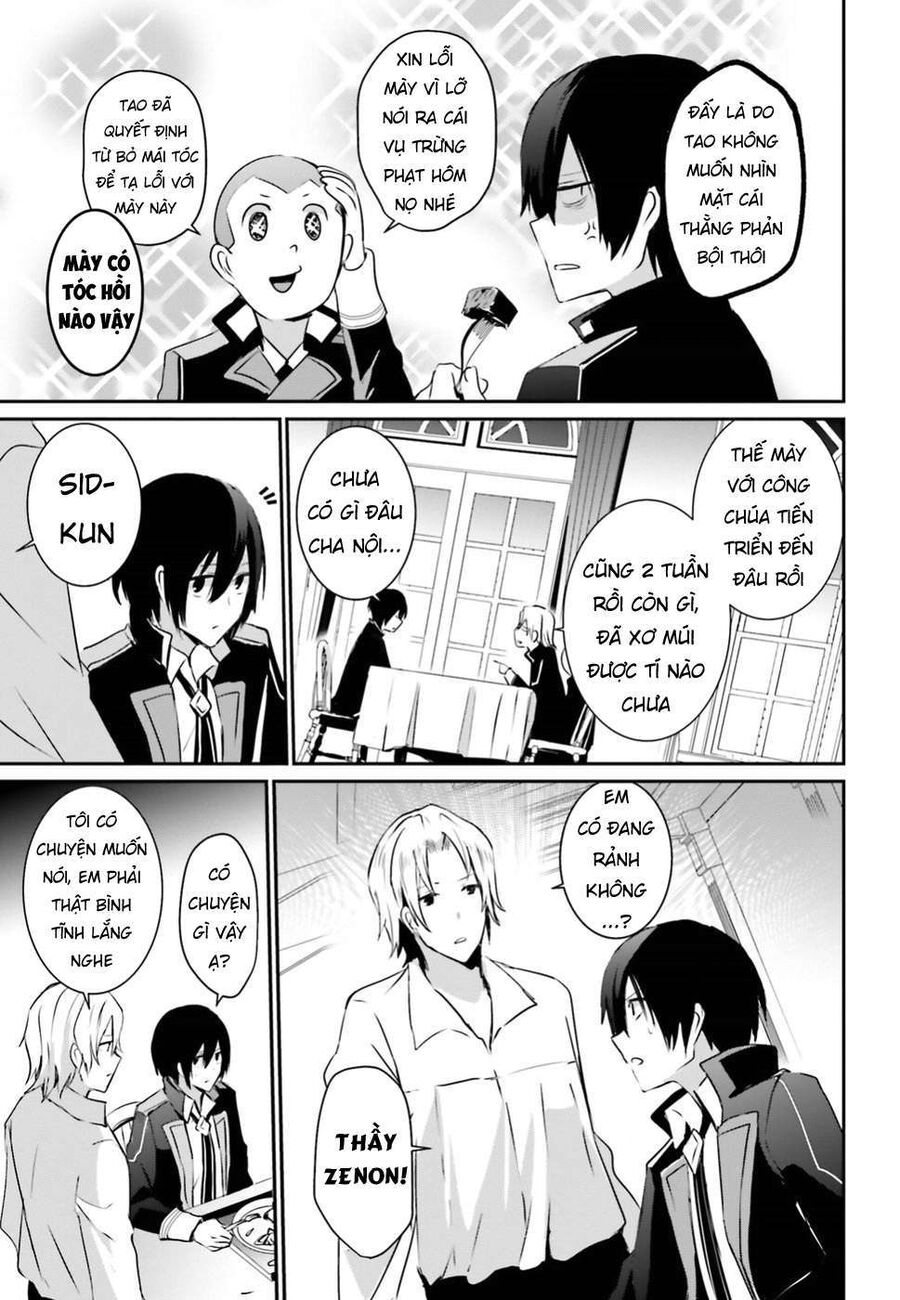 Ta Muốn Trở Thành Chúa Tể Bóng Tối! Chapter 4 - Trang 2
