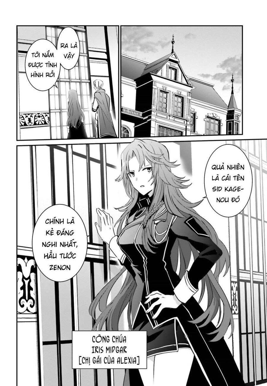 Ta Muốn Trở Thành Chúa Tể Bóng Tối! Chapter 4 - Trang 2