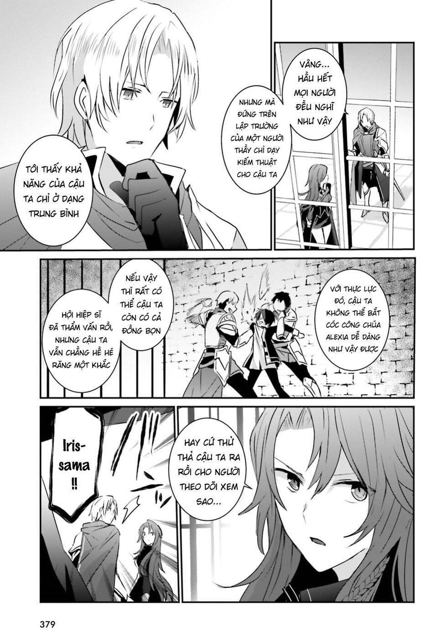 Ta Muốn Trở Thành Chúa Tể Bóng Tối! Chapter 4 - Trang 2