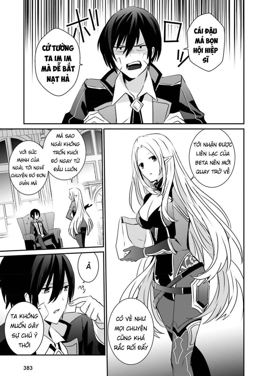 Ta Muốn Trở Thành Chúa Tể Bóng Tối! Chapter 4 - Trang 2