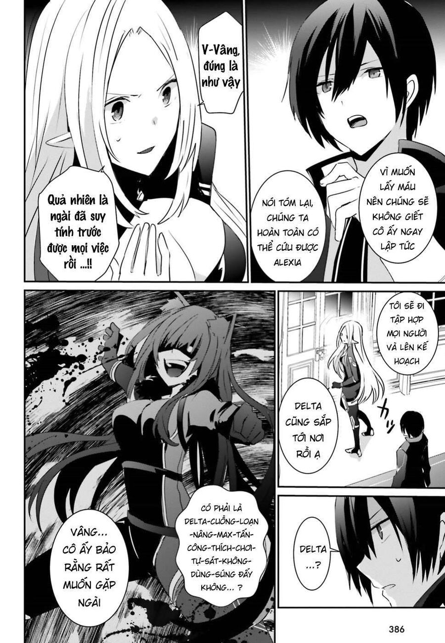 Ta Muốn Trở Thành Chúa Tể Bóng Tối! Chapter 4 - Trang 2