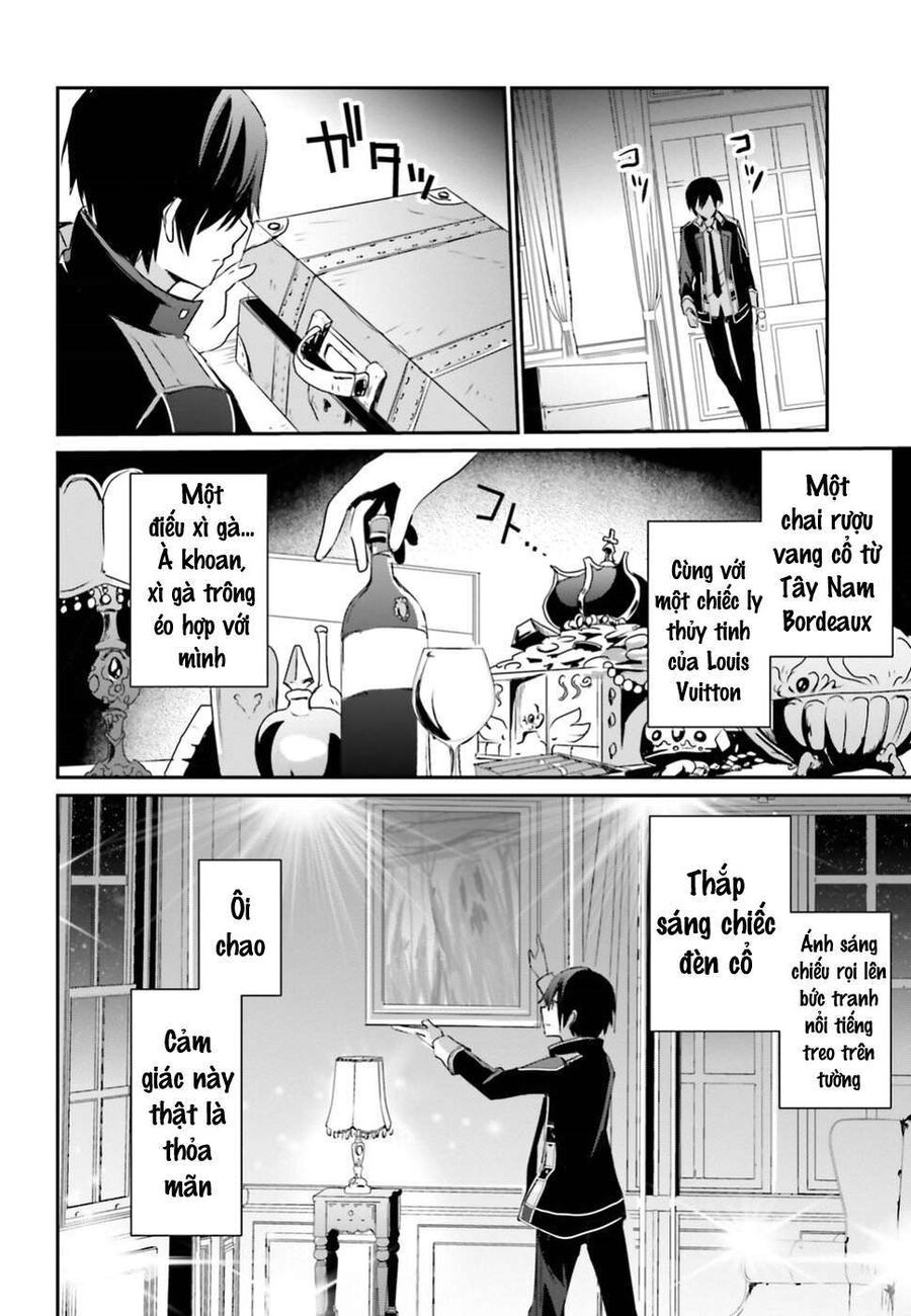 Ta Muốn Trở Thành Chúa Tể Bóng Tối! Chapter 4 - Trang 2