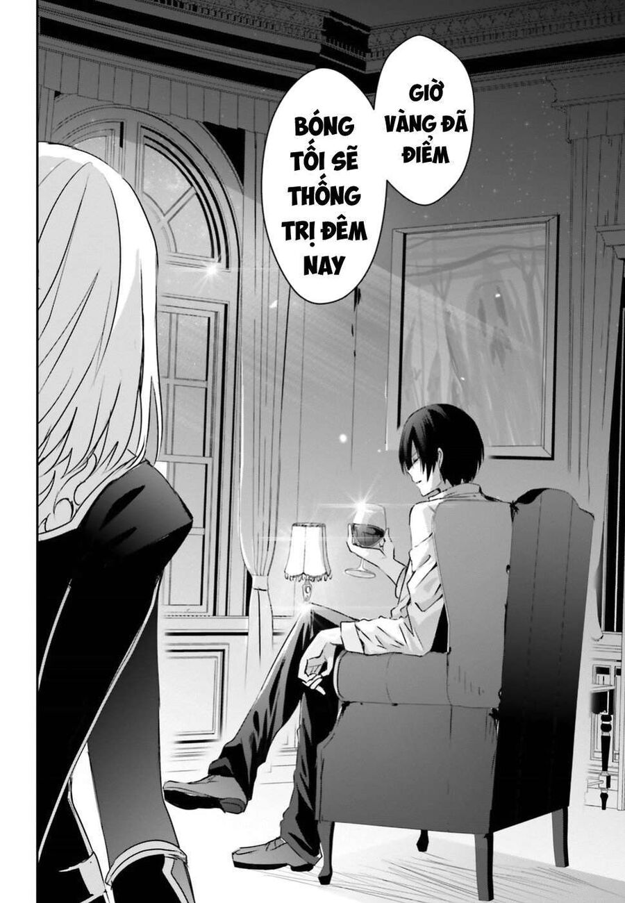 Ta Muốn Trở Thành Chúa Tể Bóng Tối! Chapter 4 - Trang 2