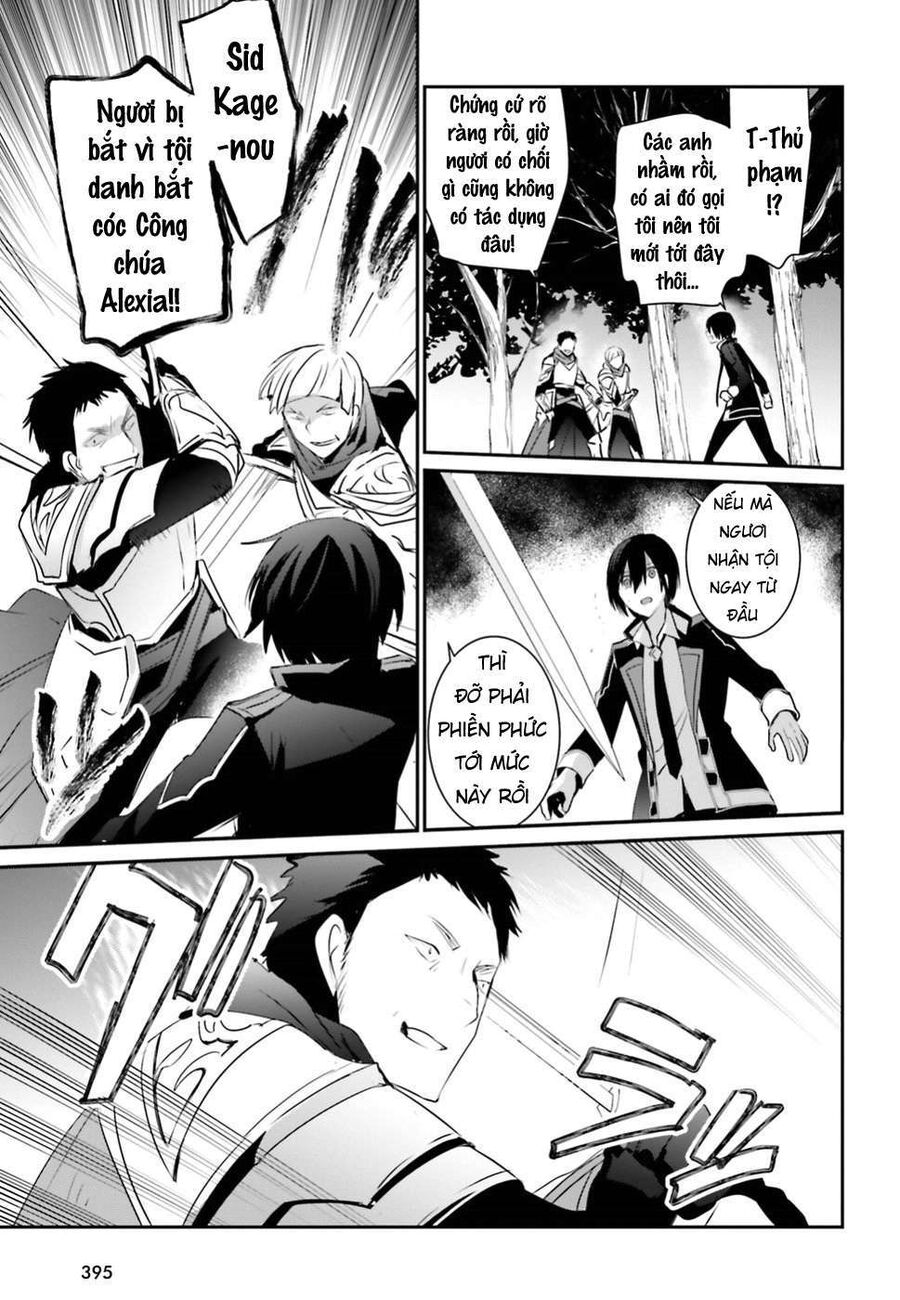 Ta Muốn Trở Thành Chúa Tể Bóng Tối! Chapter 4 - Trang 2