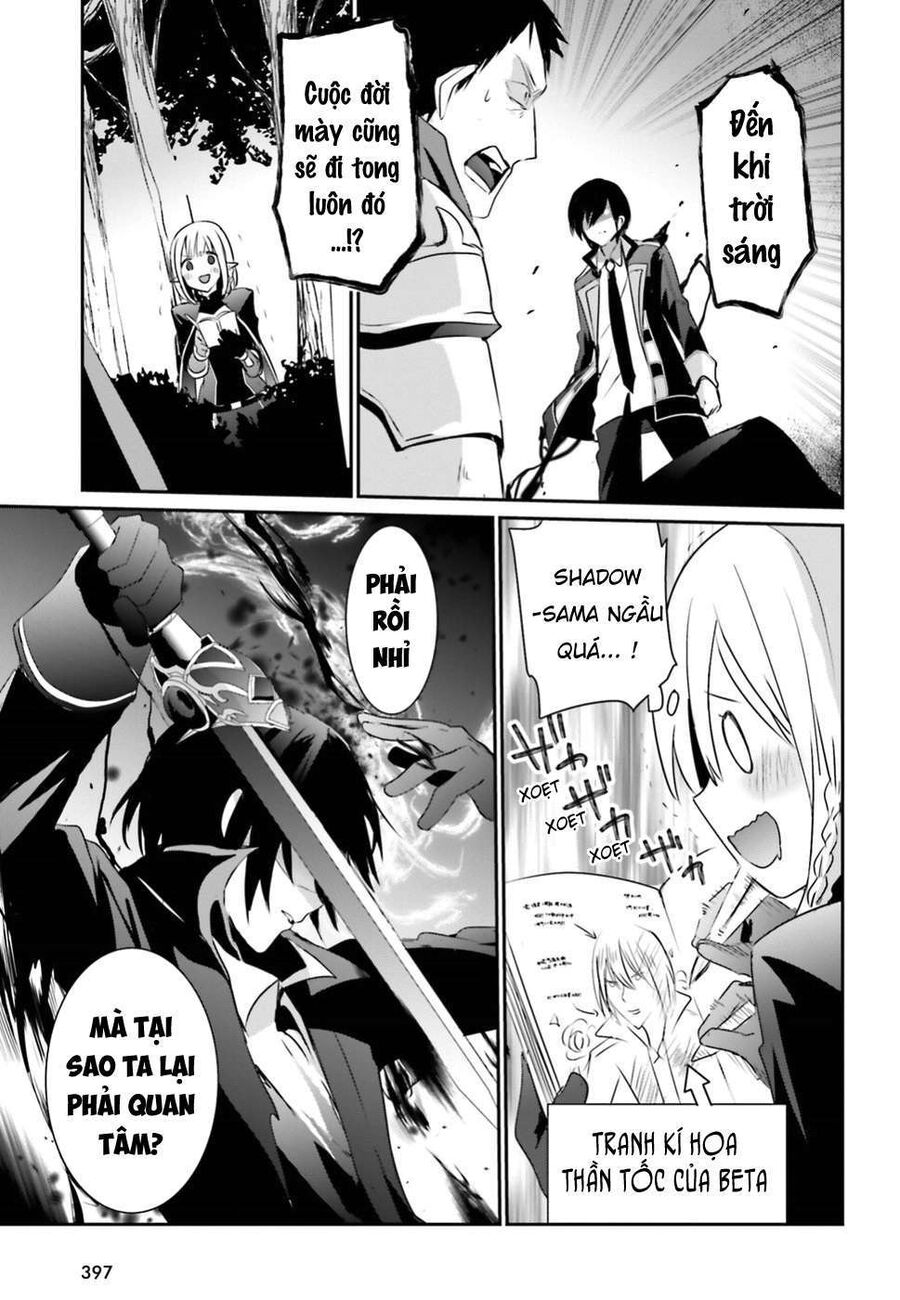 Ta Muốn Trở Thành Chúa Tể Bóng Tối! Chapter 4 - Trang 2